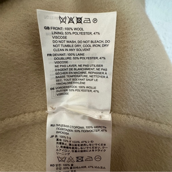 Toteme Robe Coat - Picture 12 of 14